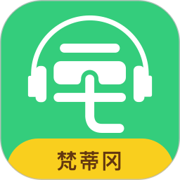 梵蒂冈博物馆讲解器