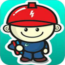 电梯维保管理系统官方版