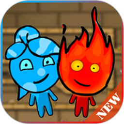 水女孩和火男孩手机版