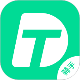 蹄哒骑手官方版下载