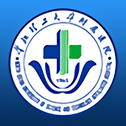 华北理工大学附属医院预约挂号