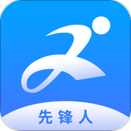 先锋人app下载
