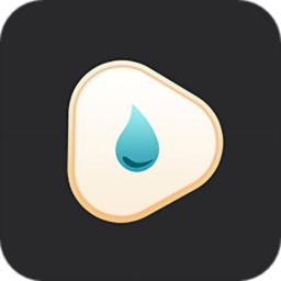 视频去水印良品手机版