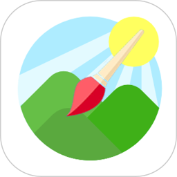 手机画图软件最新版