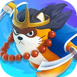 小浣熊百将传游戏