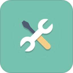 生活小工具制作