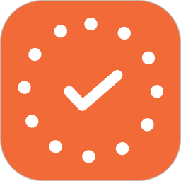 倒数日时间规划最新版