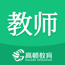 高顿教师资格报考网