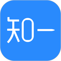 知一题库手机版下载