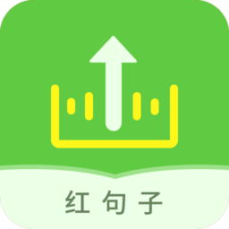 语音打包软件最新版