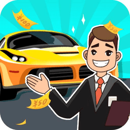 二手车总动员手机版