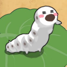 小小养蚕师免费版