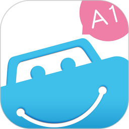 智联驾驶a1软件