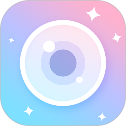 悦颜视频美颜官方版