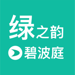 碧波庭碧购手机版