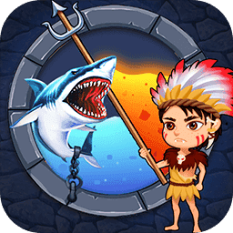 救救小鲨鱼游戏