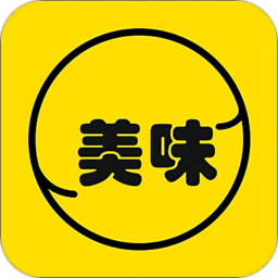 美味菜谱手机版