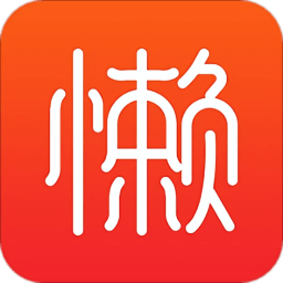 懒人菜谱食谱手机版