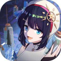 你已经猜到结局了吗游戏