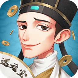 中华大当家手游下载