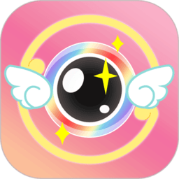 美颜拍照相机免费版