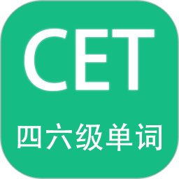 英语四六级备考手机版下载