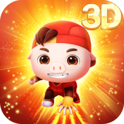 猪猪侠之超萌酷跑游戏