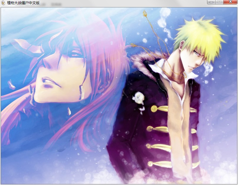 植物大战僵尸死神版游戏