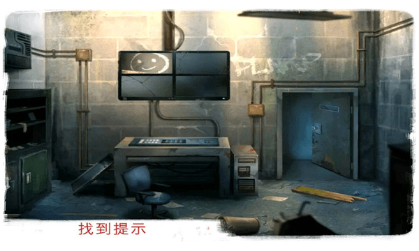 密室解谜逃亡手游 v1.0 安卓版 2