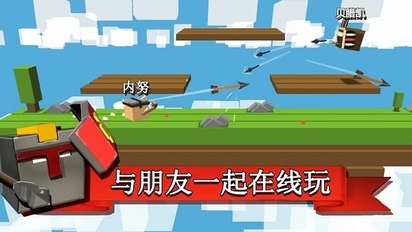 搏击库布手游 v2.0.91 安卓版 0