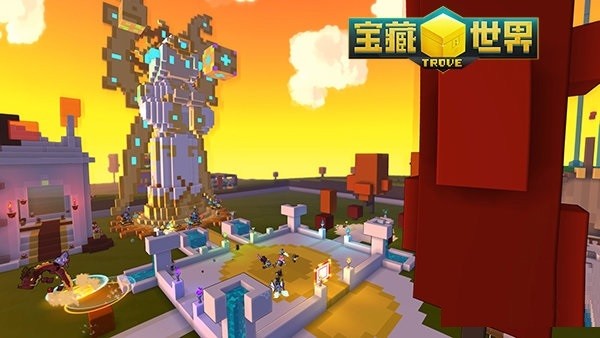宝藏世界trove 官方版0