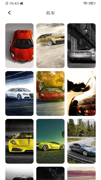 实况壁纸软件 实况壁纸app下载