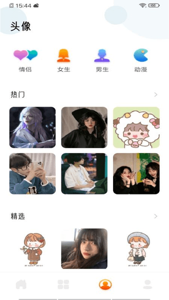 实况壁纸软件 v1.1 安卓版1