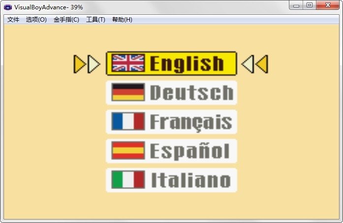 马里奥网球电脑版 免费版 0