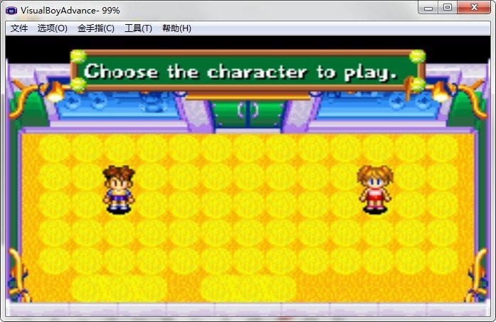 马里奥网球电脑版 免费版 2