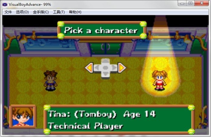 马里奥网球gba游戏 马里奥网球电脑版