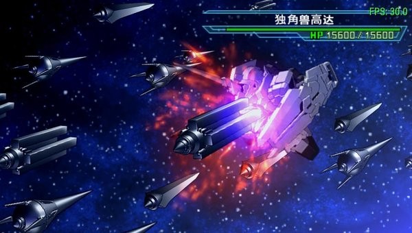 SD高达G世纪超越世界游戏 v9.08 安卓版1