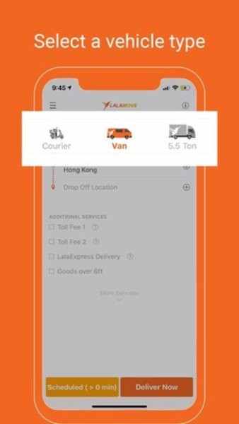 Lalamove最新版 v105.2.0 安卓版2