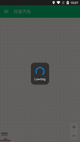 南湖商城智慧平台官方版 v1.0.5 安卓版0