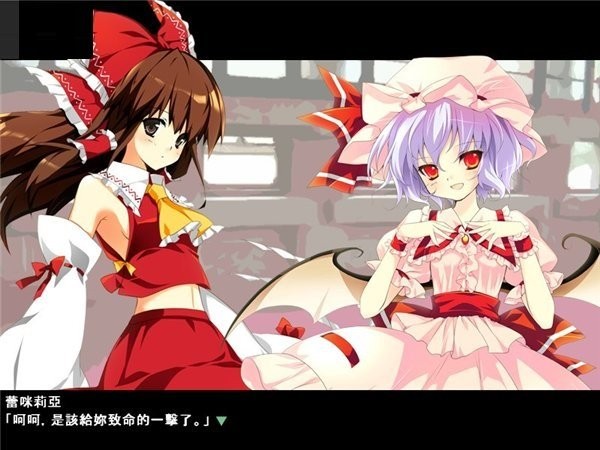 东方口袋战争2nd电脑版 中文版0