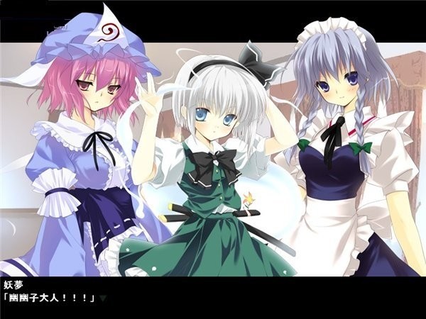 东方口袋战争2nd电脑版