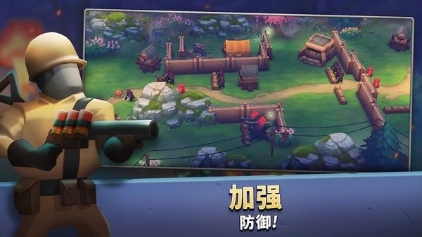 Guns Up游戏 v0.16.6 安卓最新版 1