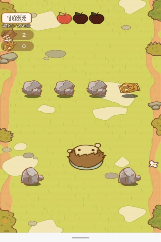 动物乐园派对手游 v2.1 安卓最新版2