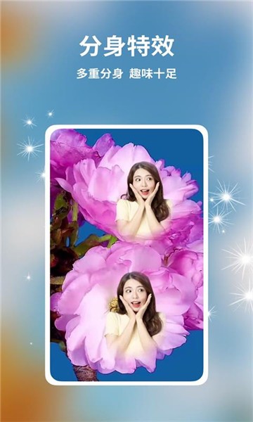 多多视频制作app v2.0.5 安卓版1