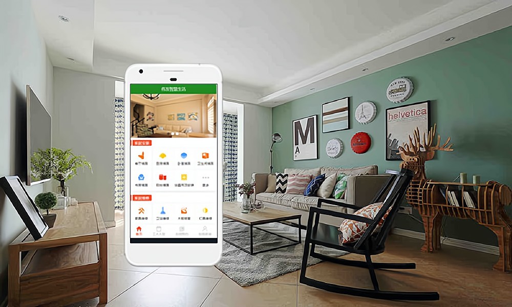 伟发软件 v1.0.2 安卓版0