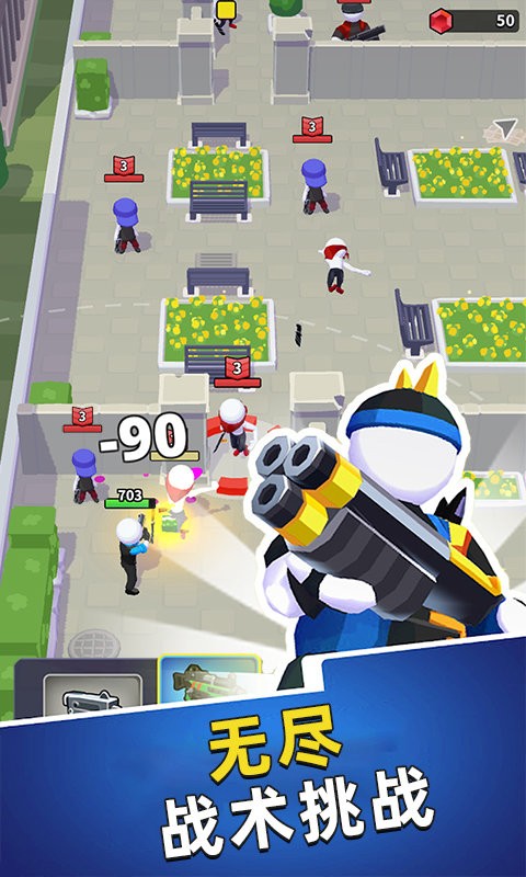 全民枪战行动最新版 v1.3.2.00 安卓版0