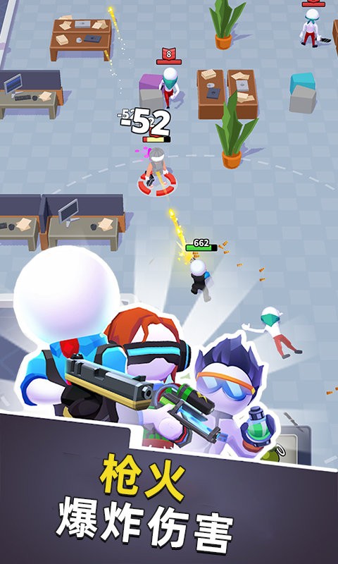 全民枪战行动最新版 v1.3.2.00 安卓版1