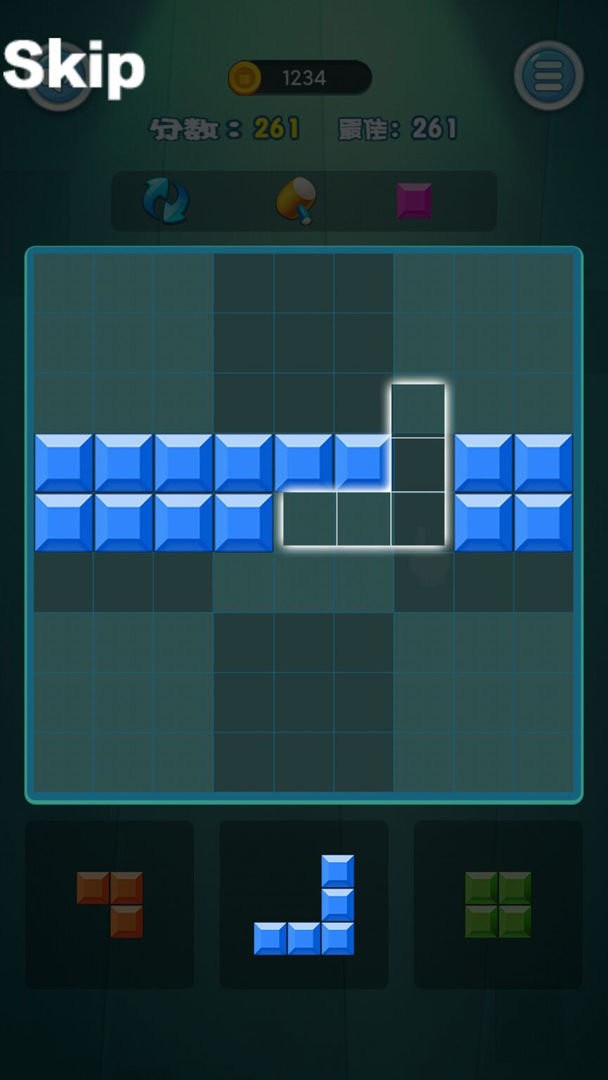 超级俄罗斯方块简单版 v1.1 安卓版2