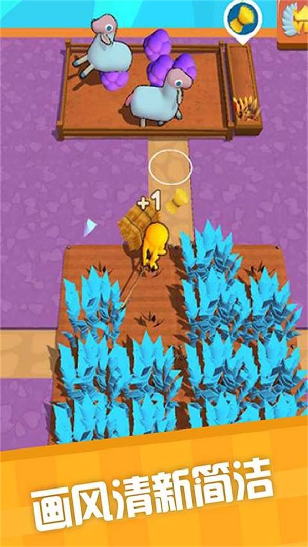 渔场建造模拟器官方版 v2.8.4 安卓中文版0