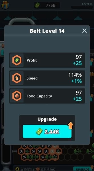 未来食品工厂手机版 v1.0.0 安卓版0